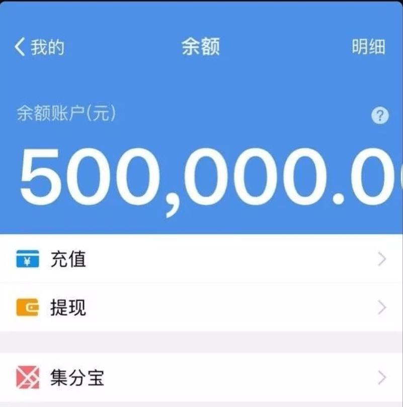2021年,男子网贷被骗9万,网上找黑客帮忙追钱,又被骗走4万元_刘先生