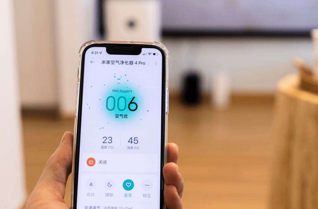 經過一個月試用,米家空氣淨化器4 pro給人體驗還是蠻舒適的,無論外觀