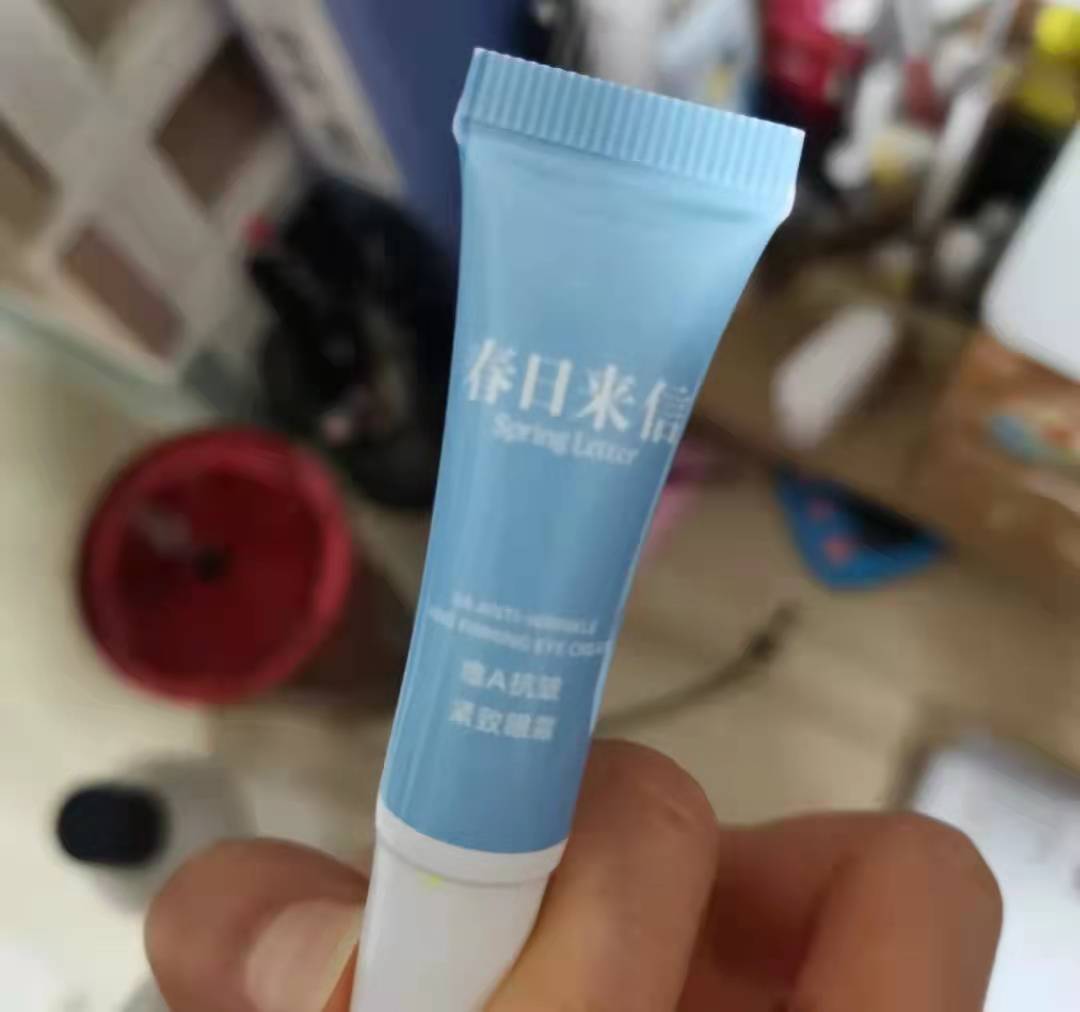产品百元好物！这4款抗老眼霜虽然平价，效果却不输大牌，还不挑年龄
