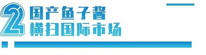 原创
西方餐厅的顶级食材,被中国人干到了“白菜价”