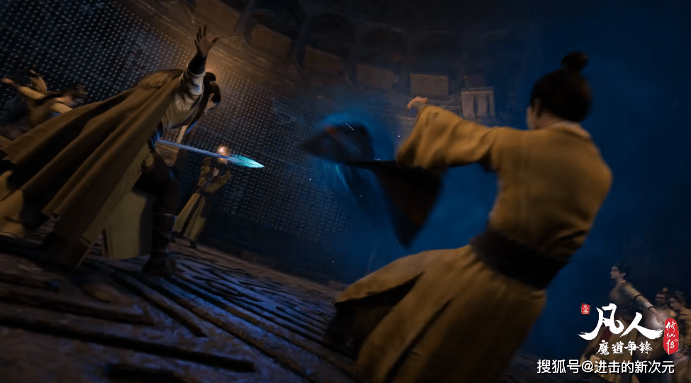 陈巧倩|凡人修仙传新情报，陈巧倩回援，黑煞教主拿下首杀，刘靖要被刀了