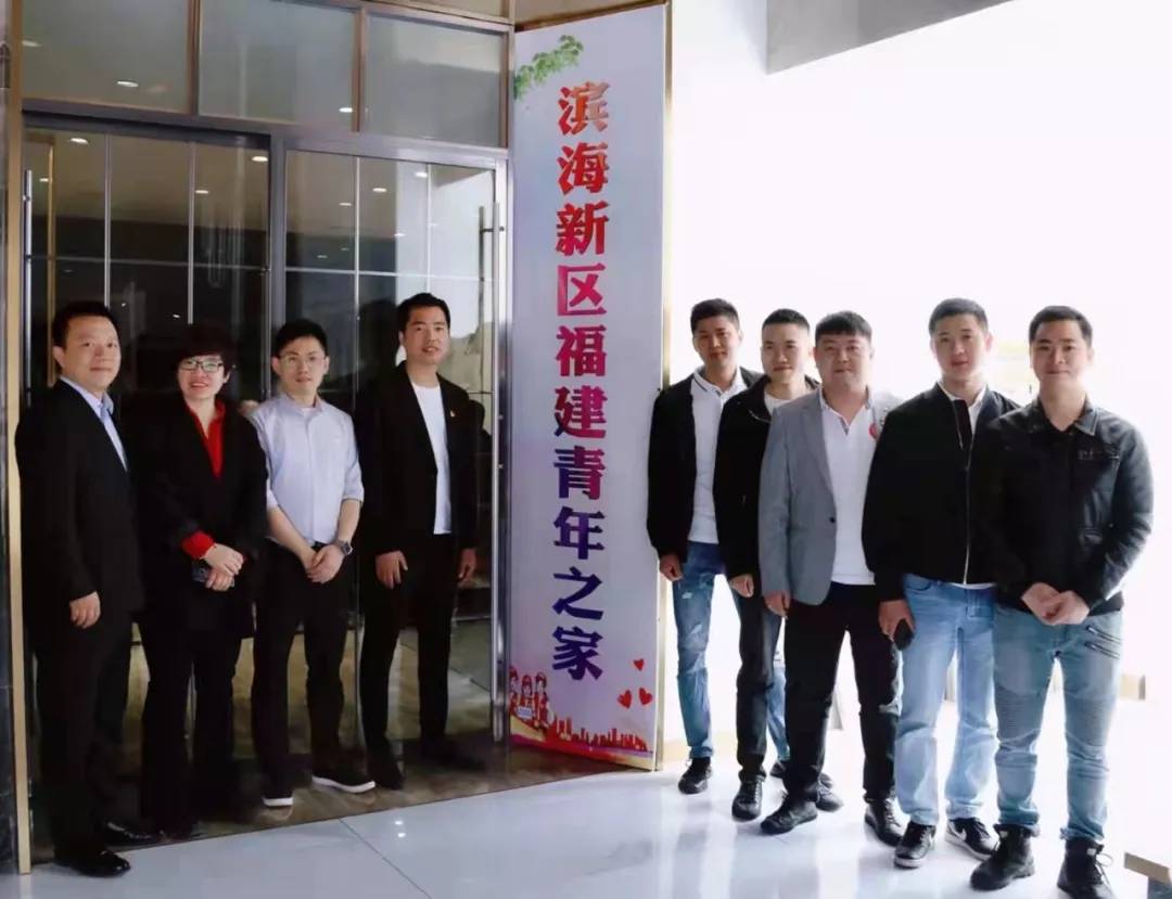 在津闽籍青年助力家乡疫情防控捐赠防疫物资回家乡