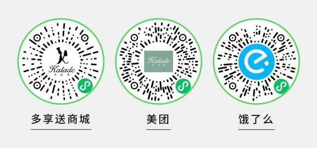 水印 1F 卡拉多｜战“疫”必胜，温暖传递，静待春来疫去！