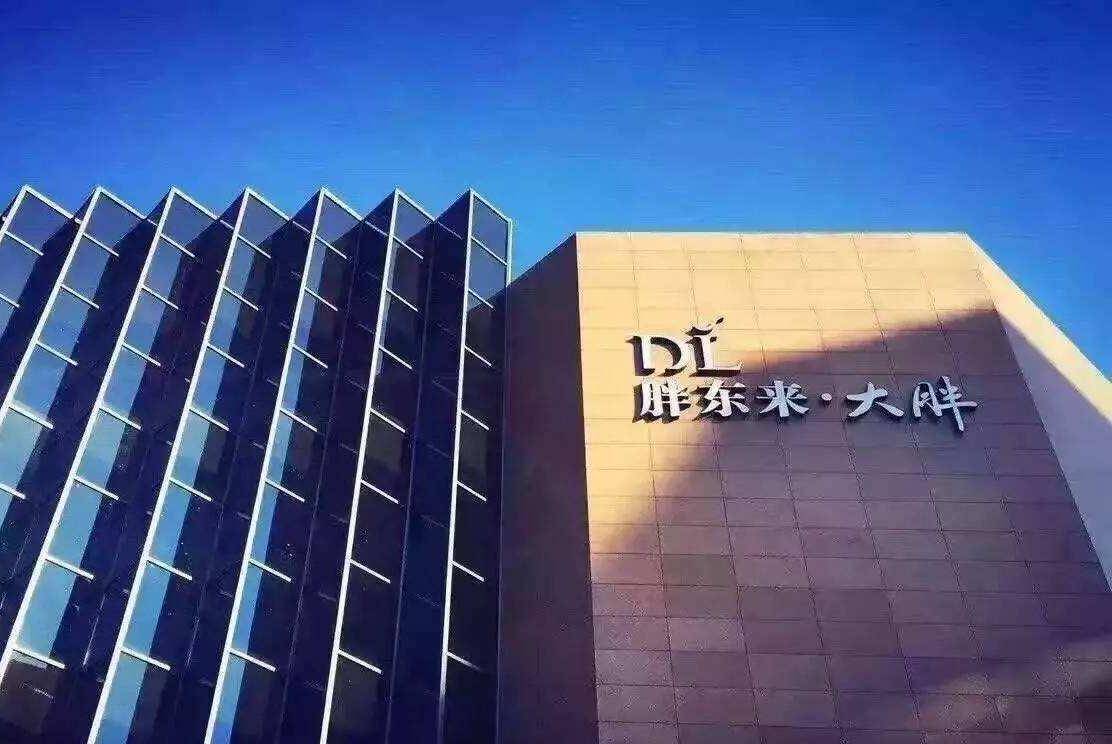 将95%利润分给员工,国家有难必捐款的企业家,网友:活该他赚钱_顾客_于