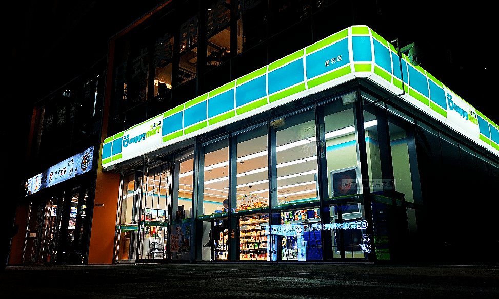 原创从荒漠时代到巨头抢滩混战下的郑州便利店能否避免行业内卷