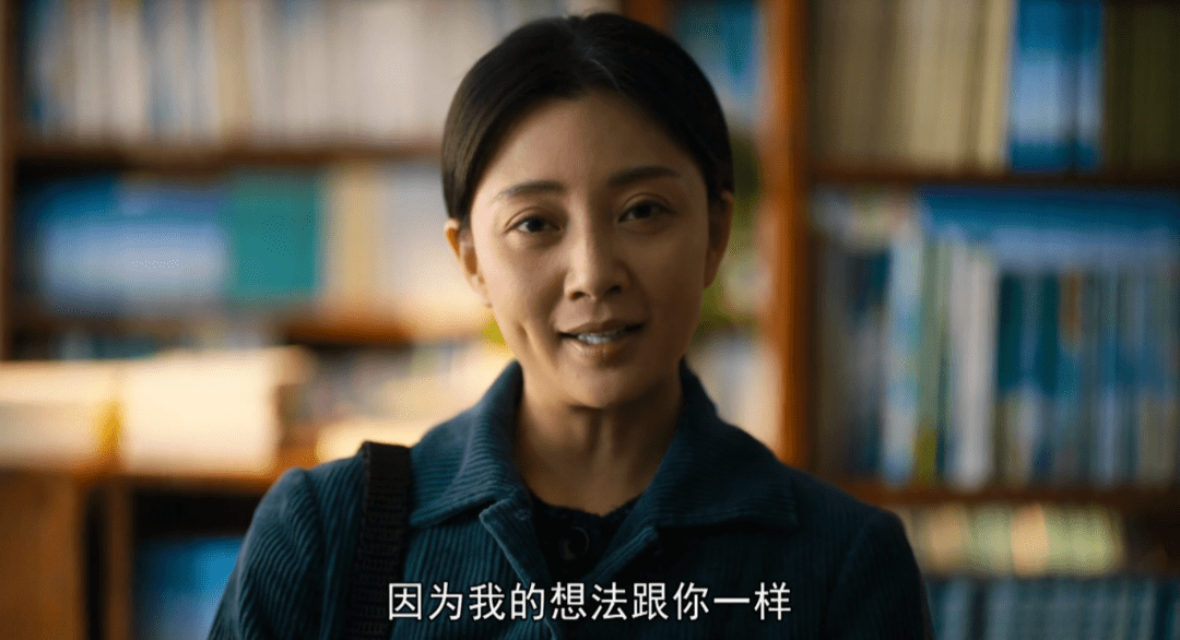 殷桃|同样是演“儿媳”，把海清和殷桃放在一起看，差别就出来了