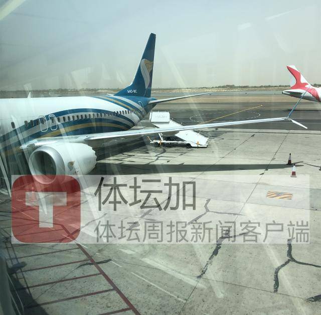 ​国足抵达阿曼顺遂下榻旅馆 孤坐阻止两层楼组成闭环