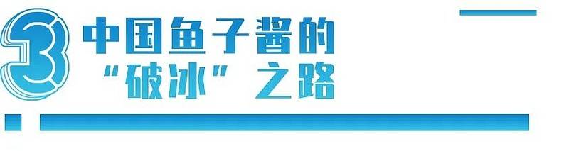 原创
西方餐厅的顶级食材,被中国人干到了“白菜价”