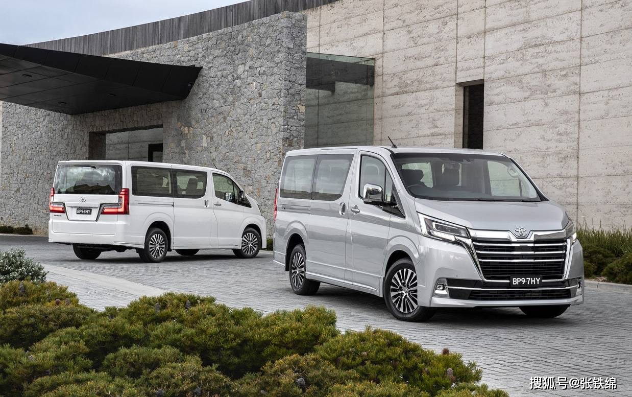 赛那的新对手,一汽丰田全新MPV曝光,7座,侧滑门,搭载2.5L动力_搜狐汽车_搜狐网