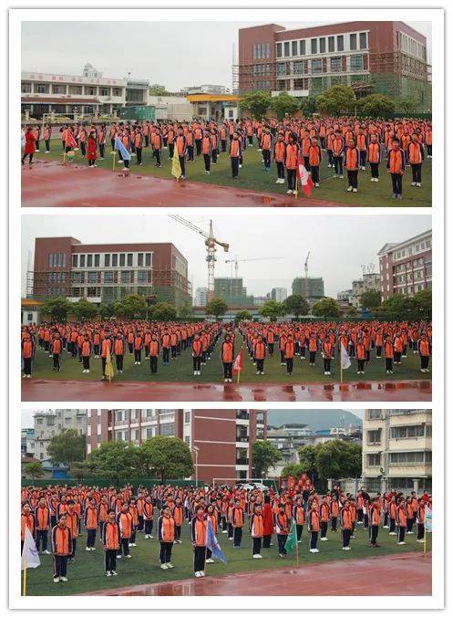 桂林市第十二中学图片