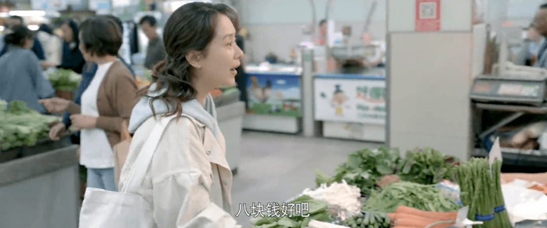 殷桃|同样是演“儿媳”，把海清和殷桃放在一起看，差别就出来了