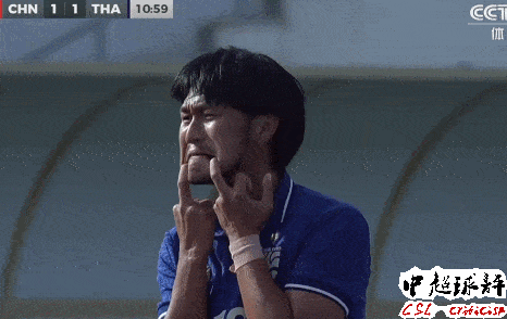 进球|争议！泰国U23队长进球后做鬼脸：疑似挑衅中国U23！