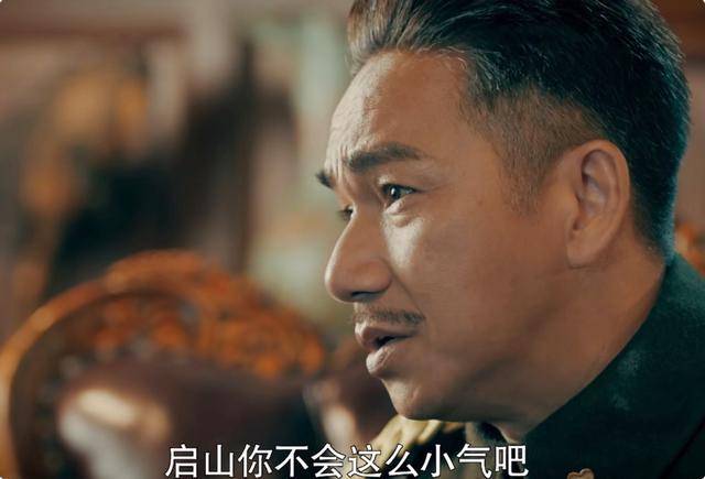 九门|飙升榜第一!电影版《老九门》开播,打响新年盗墓片的第一枪