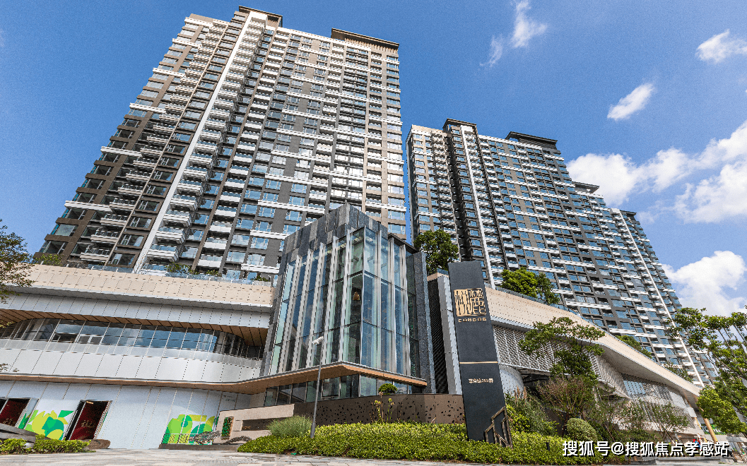 首页--闵行 【TODTOWN 天荟 悦麟 】售楼处电话-位置-价格-官网动态实时更新!_上海_资产_赛道