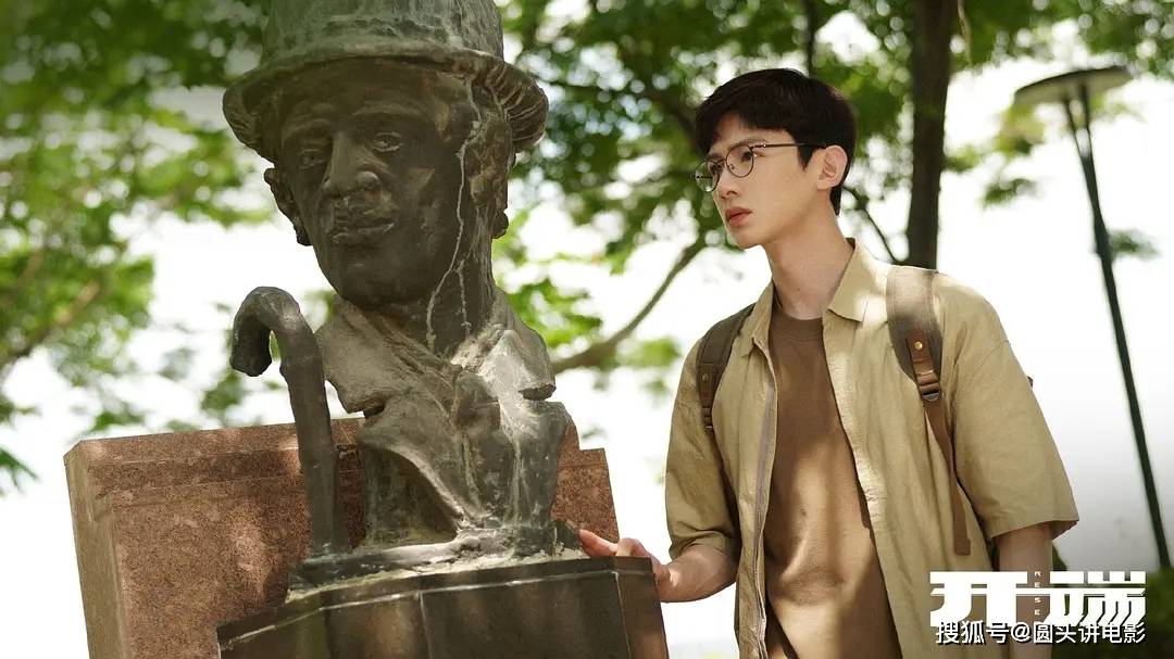 工业体系|“口碑炸裂,热度爆表”的十部剧,你若一部没看,那就太遗憾了