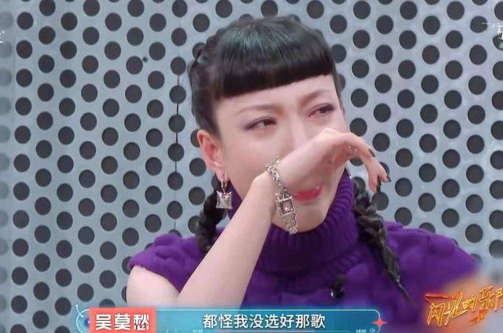 因为|勉强接受张碧晨,直接无视尚雯婕,原来吴莫愁也有小心思!