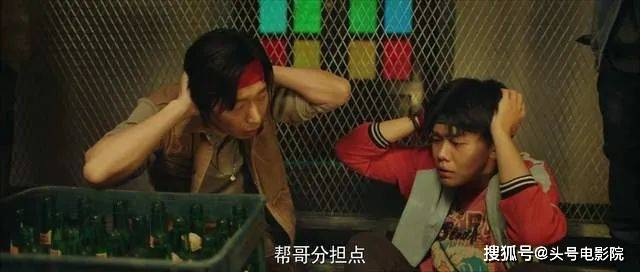 往事|8.8高分戏上新！配角转正，赵红兵回归，《东北往事》还是那狠味