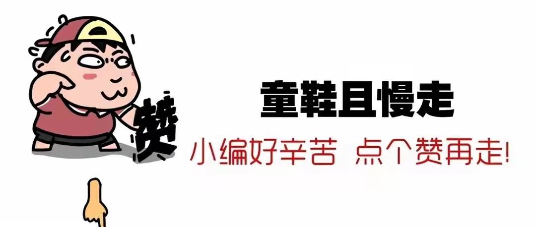 农资|玉米种子行业龙头，业绩翻倍增长，国家提供200亿元农资补贴