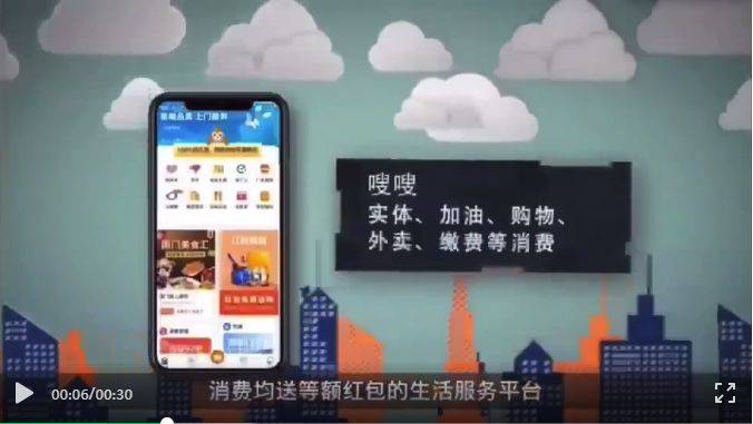 “绿韵嗖嗖”用双轨制度推方市场 无视法规涉嫌传销(图7)