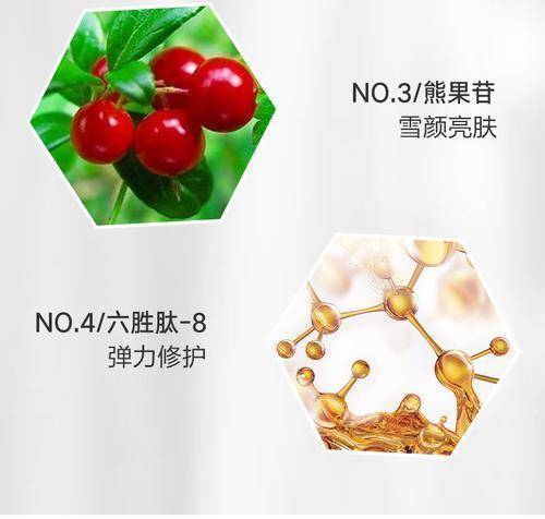 因为别再低头玩手机了，颈部护肤也应该重视！教大家三招，拥有天鹅颈