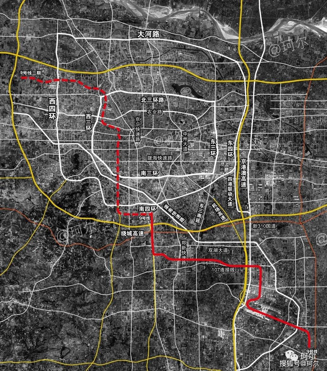 关于郑州地铁9号线市区段的走向来看官方的最新回复