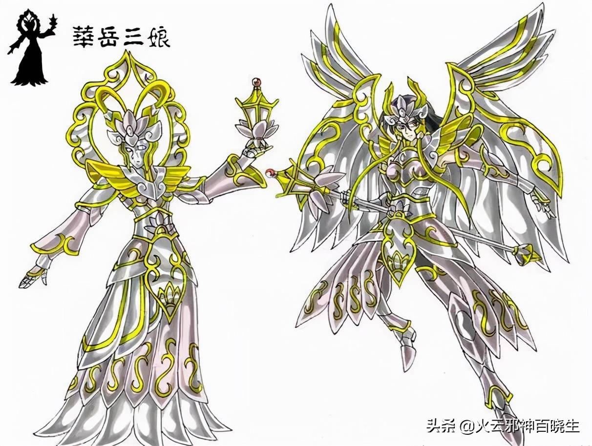 中国风圣斗士天宫地府仙斗士