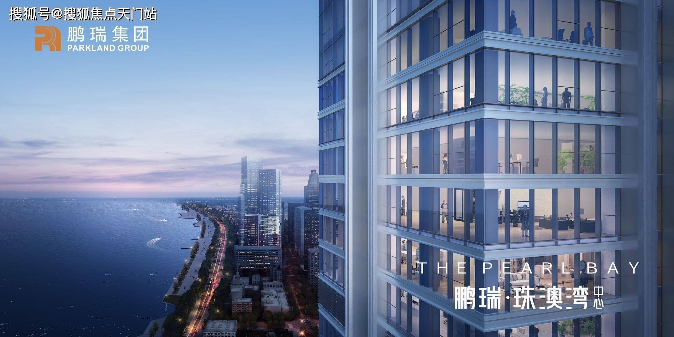 珠海鹏瑞珠澳湾世纪中心售楼处一场火爆的抢房大战一触即发
