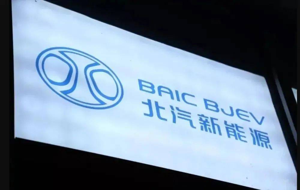 极越是哪个公司的 bd986943e8184cf5a0a8c6213db3a7ed.jpeg