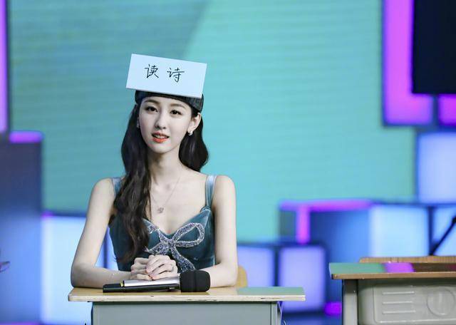 身材|都说陈都灵惊艳,谁注意到沈月的腿?至少瘦了十斤!