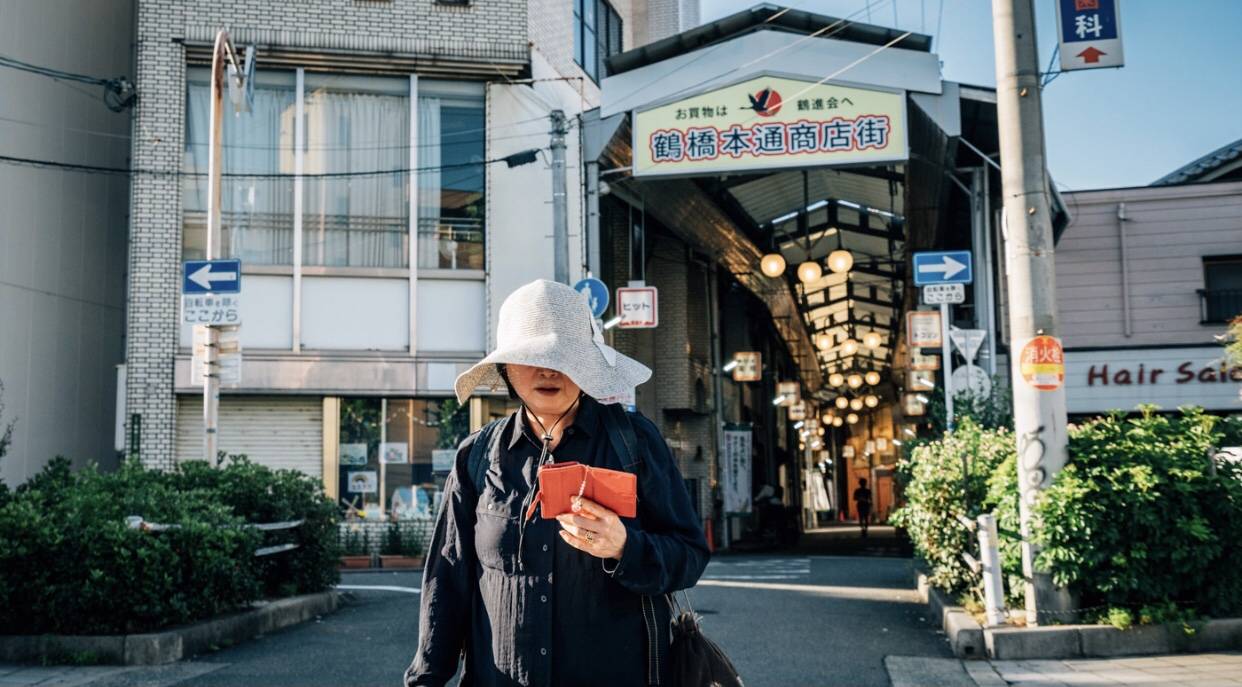 日本大阪"韩国城"