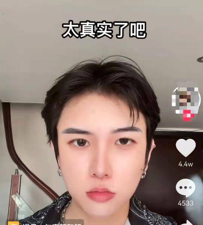 因为鞠婧祎们说「素颜和解」,谁会信?