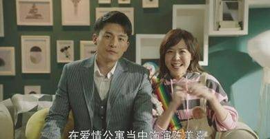 角色|爱情公寓5已开机，四位主演缺席，娄艺潇李金铭却现脸僵