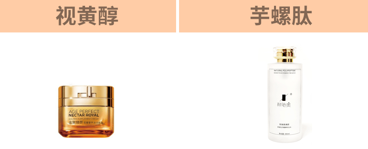 人体加速女人衰老快的七个主要原因，女人防止衰老最有效的方法？