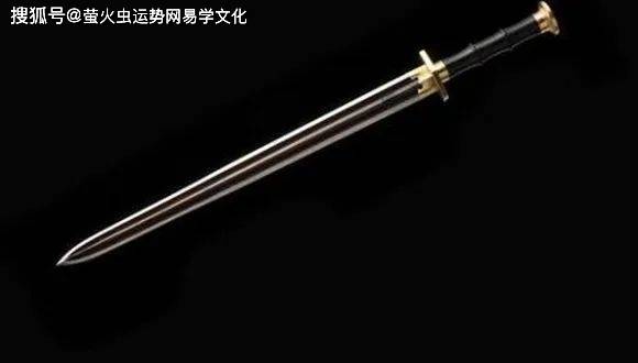 在壬申年或者是癸酉年出生者都是属于剑锋金命