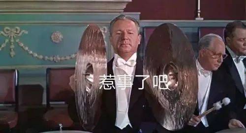 交响|回音音乐 | 交响乐团的各位，你们都是喜剧人吗？