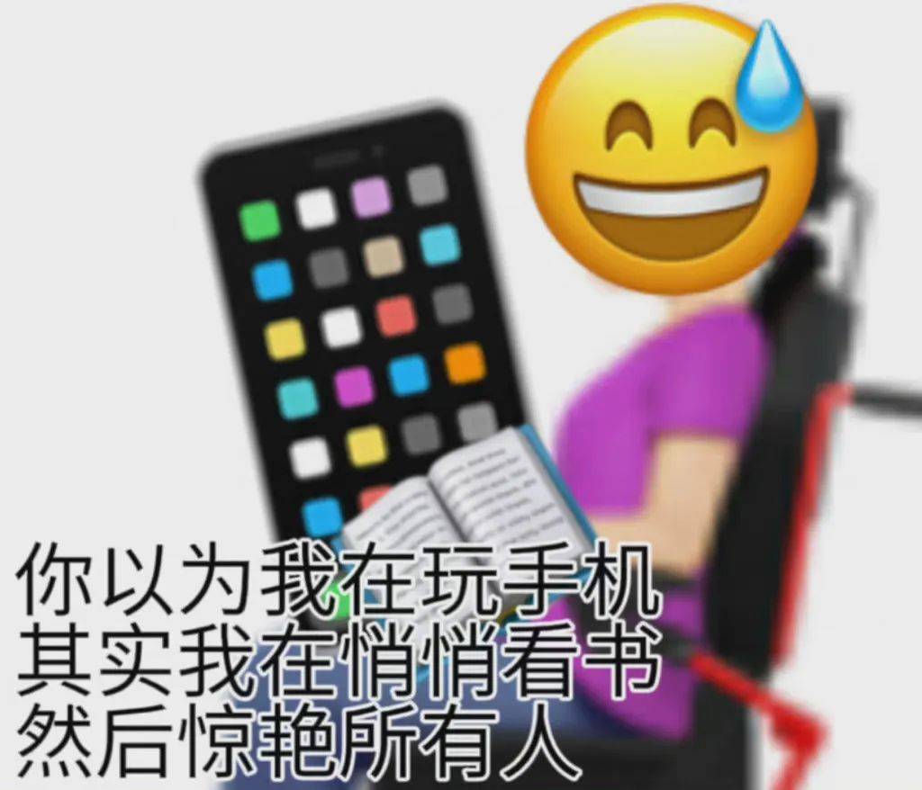 因为|什么样的人最容易被焦虑裹挟，什么样的人才最需要与自己和解呢？