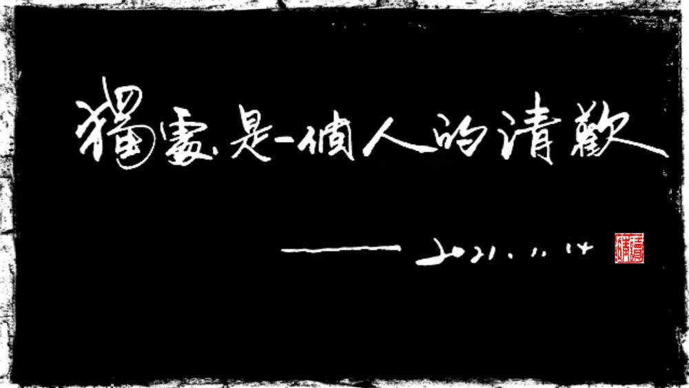 5fb35edb36044b21bba7b3a15b2dc750.jpeg