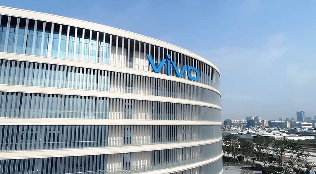 原创首款折叠屏手机定档详解vivox系列背后的爆款方法论