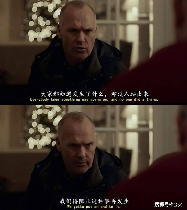 电影|《健听女孩》刷新奥斯卡历史!这7大最佳影片,一部比一部争议大