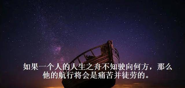 不过别怕,看完这篇回答,你就会知道,我们并不是无路可走,而是路太多