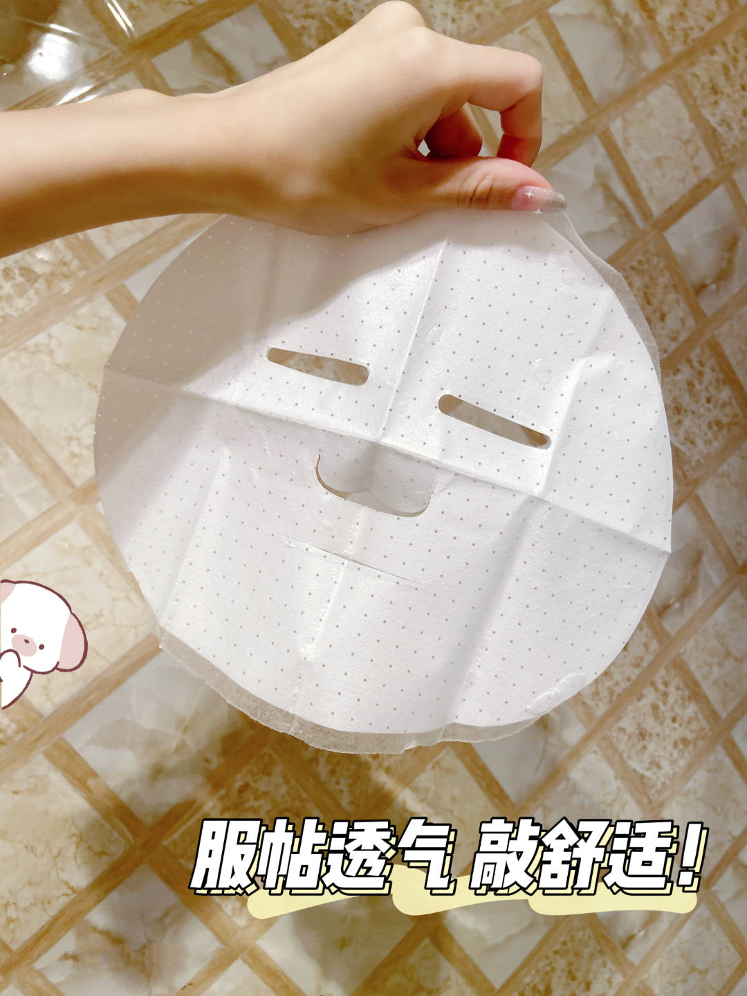 自拍女明星们为啥都爱素颜自拍?看完后感觉內娱真的卷起来了...