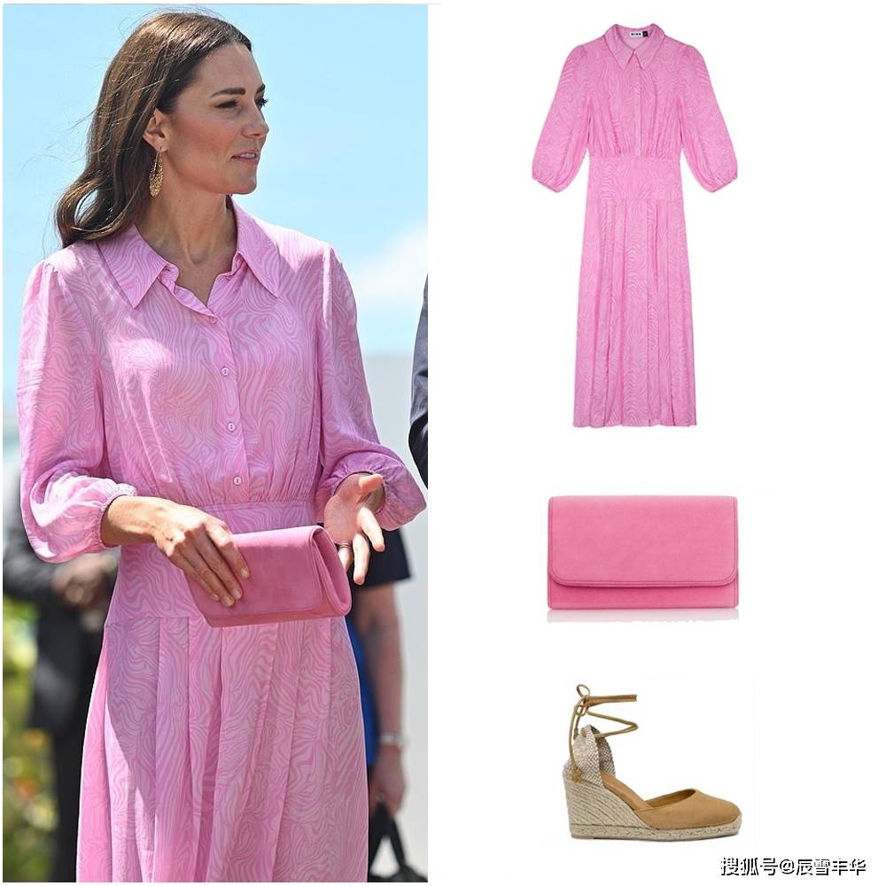 颜色 凯特王妃不服老,人到中年还穿“粉色”连衣裙,但结果是好时髦