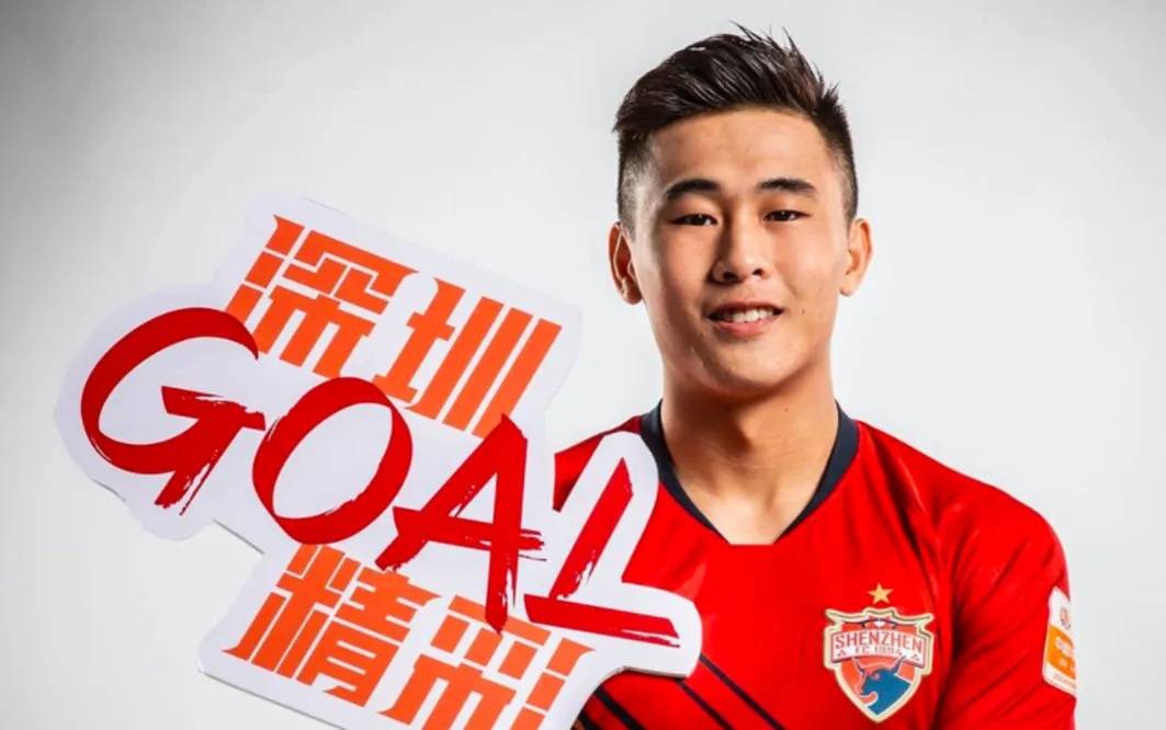 原创戴伟浚确实错了球不是这样踢的