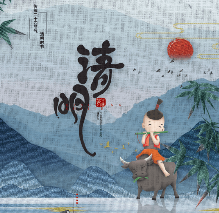 原创清明将至老传统前后10天不问好行孝养生吃8素别不懂