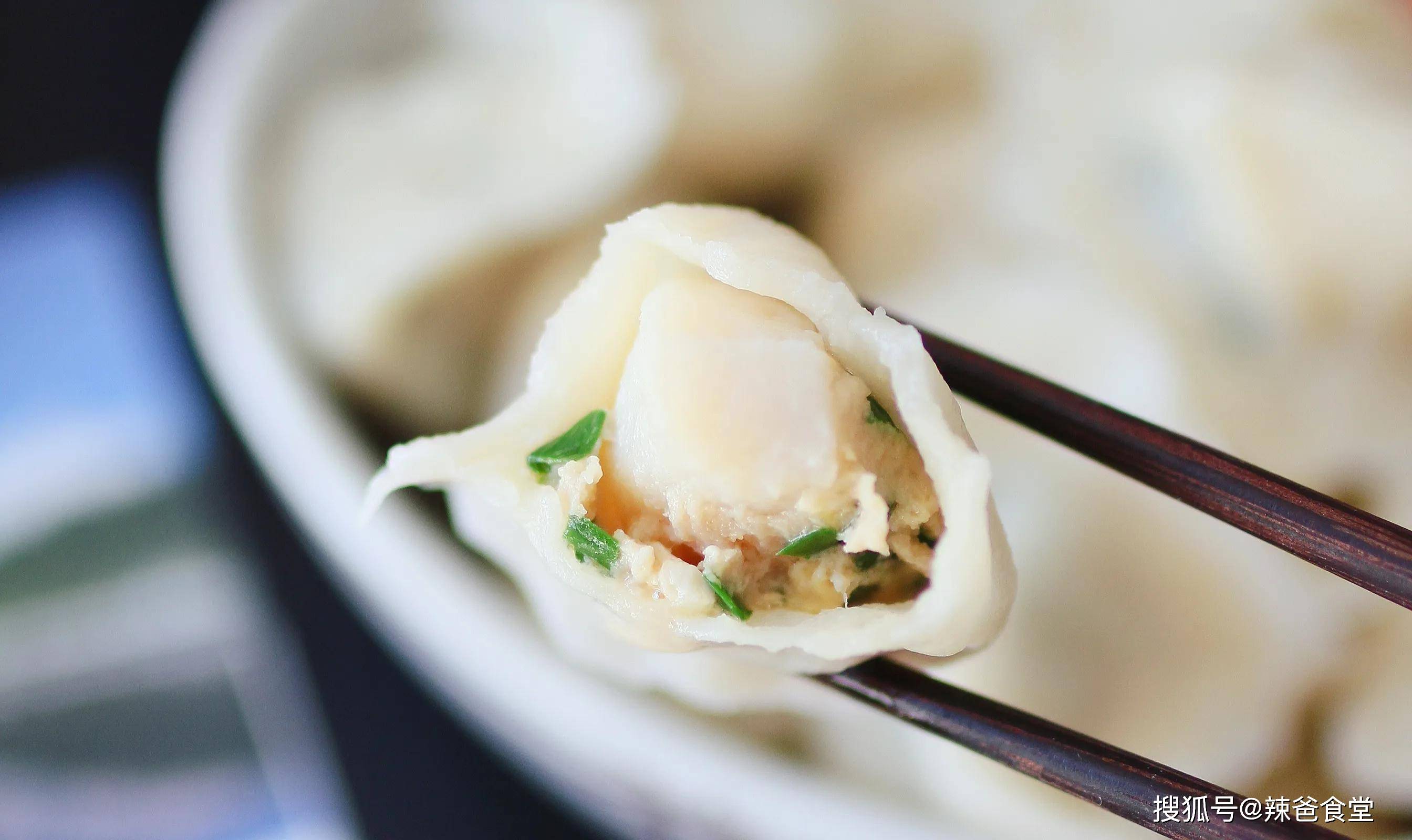 是扇贝把肉剥离后取其的贝柱.