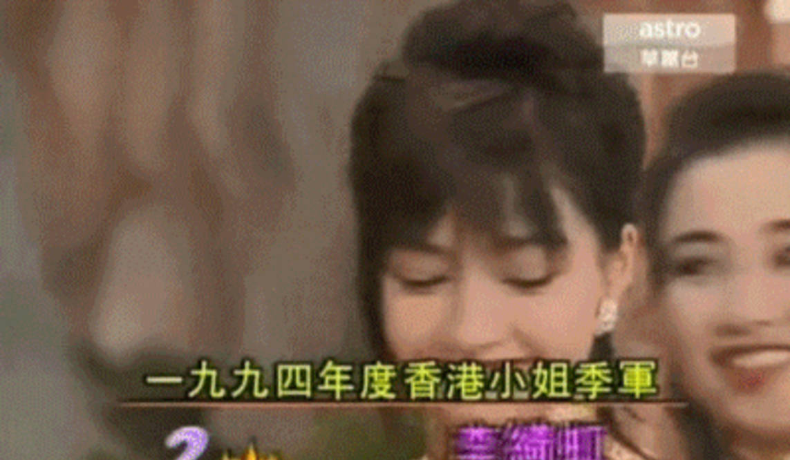 缺陷方脸、皮肤黑、有兔牙…缺陷多又如何？TVB女星一笑遮百丑！