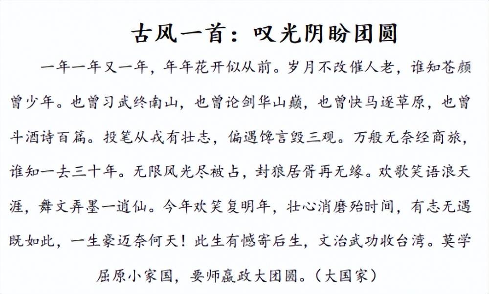 作品欣賞:蘆志宏,男,遼寧省遼陽市弓長嶺區人.1971年12月21日生.