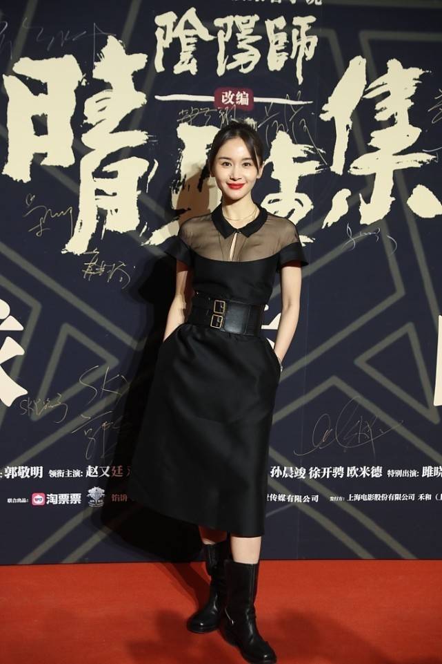 魅力 王子文果真是“行走的Dior”,和女明星穿同款,气场比高个子还强