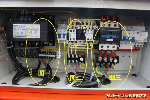 輪式扒渣機配電箱裝配接線圖需專業電工師傅進行裝配調試