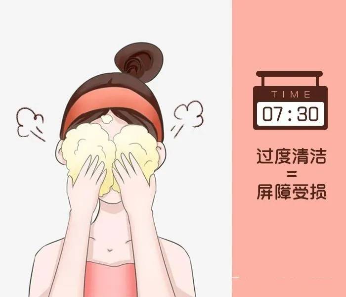 传闻答应我，千万不要再这样洗脸了！
